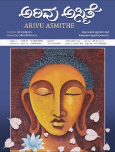 whatsapp image 2025 08 11 at 8.09.36 pm