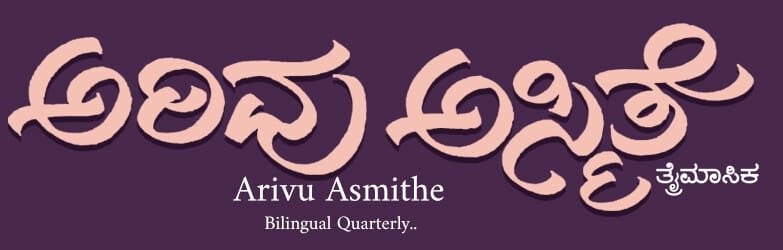 whatsapp image 2025 08 11 at 7.27.51 pm