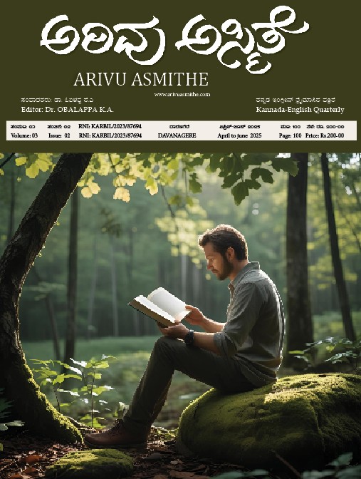 front page front page